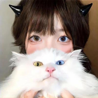 虎尾