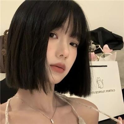 轻井泽夫人