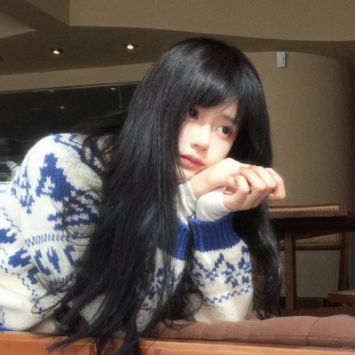 反之亦爱